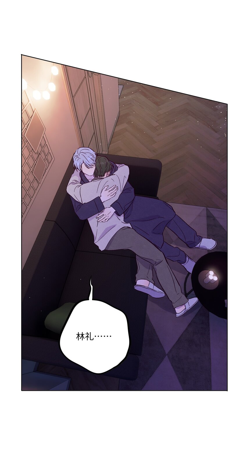 第57话 就像秋天来了21