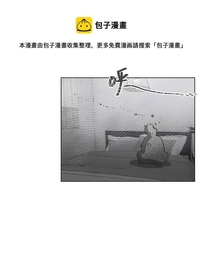 第22话 是你想多了36