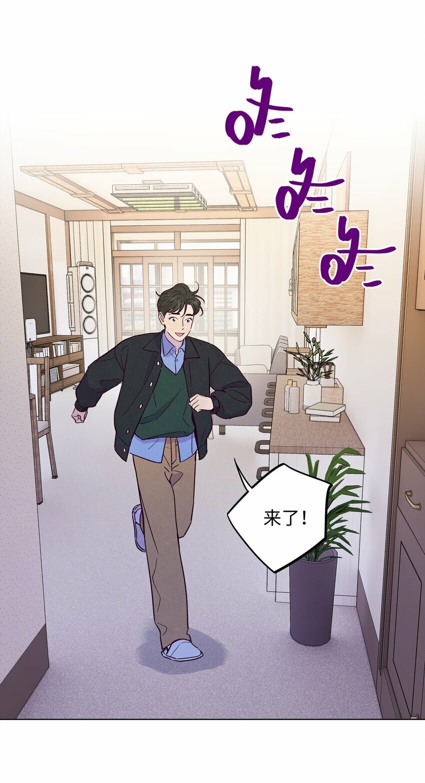 第70话 失去的回忆24