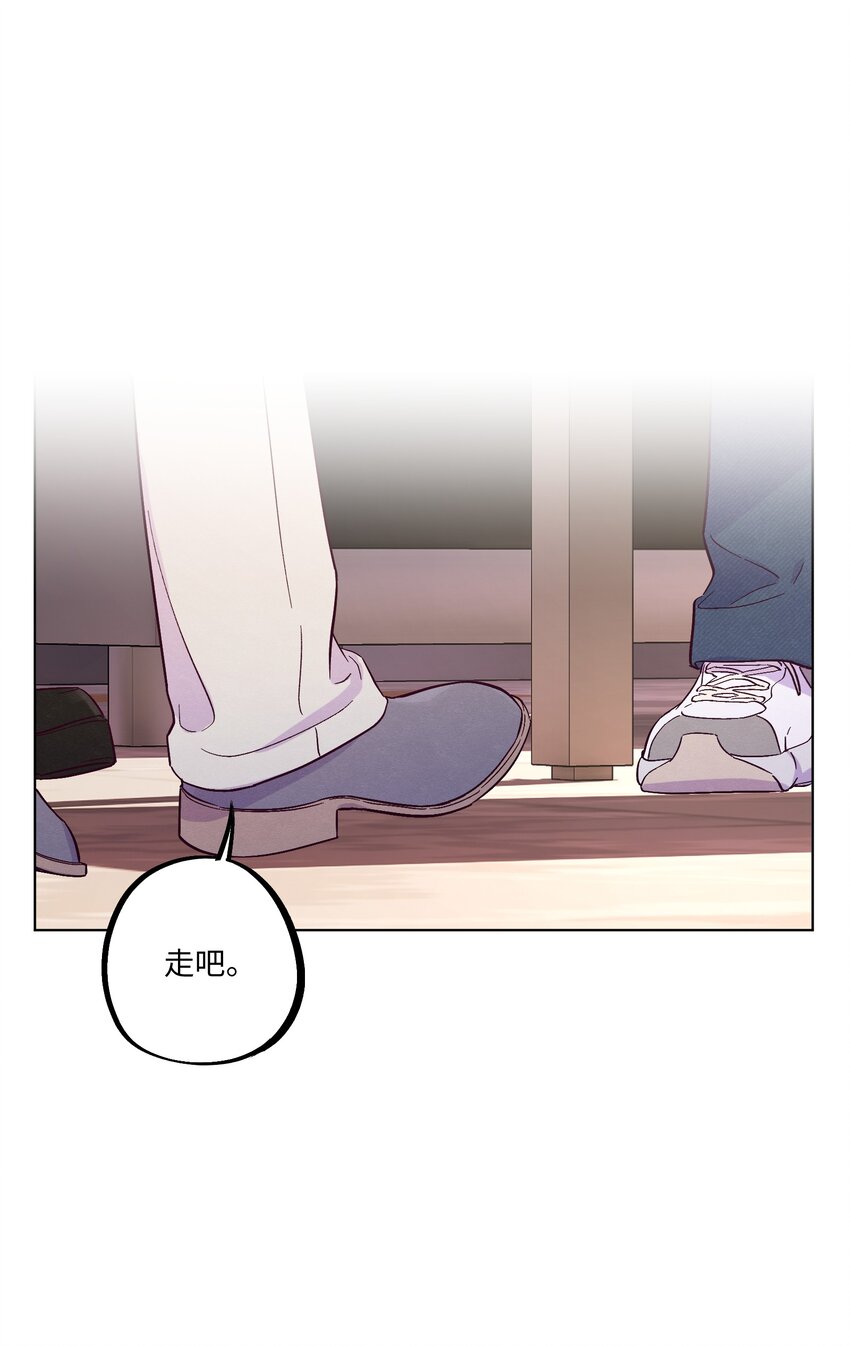 第19话 我们吃什么33