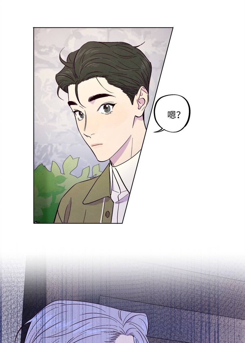 第18话 一定要等我32