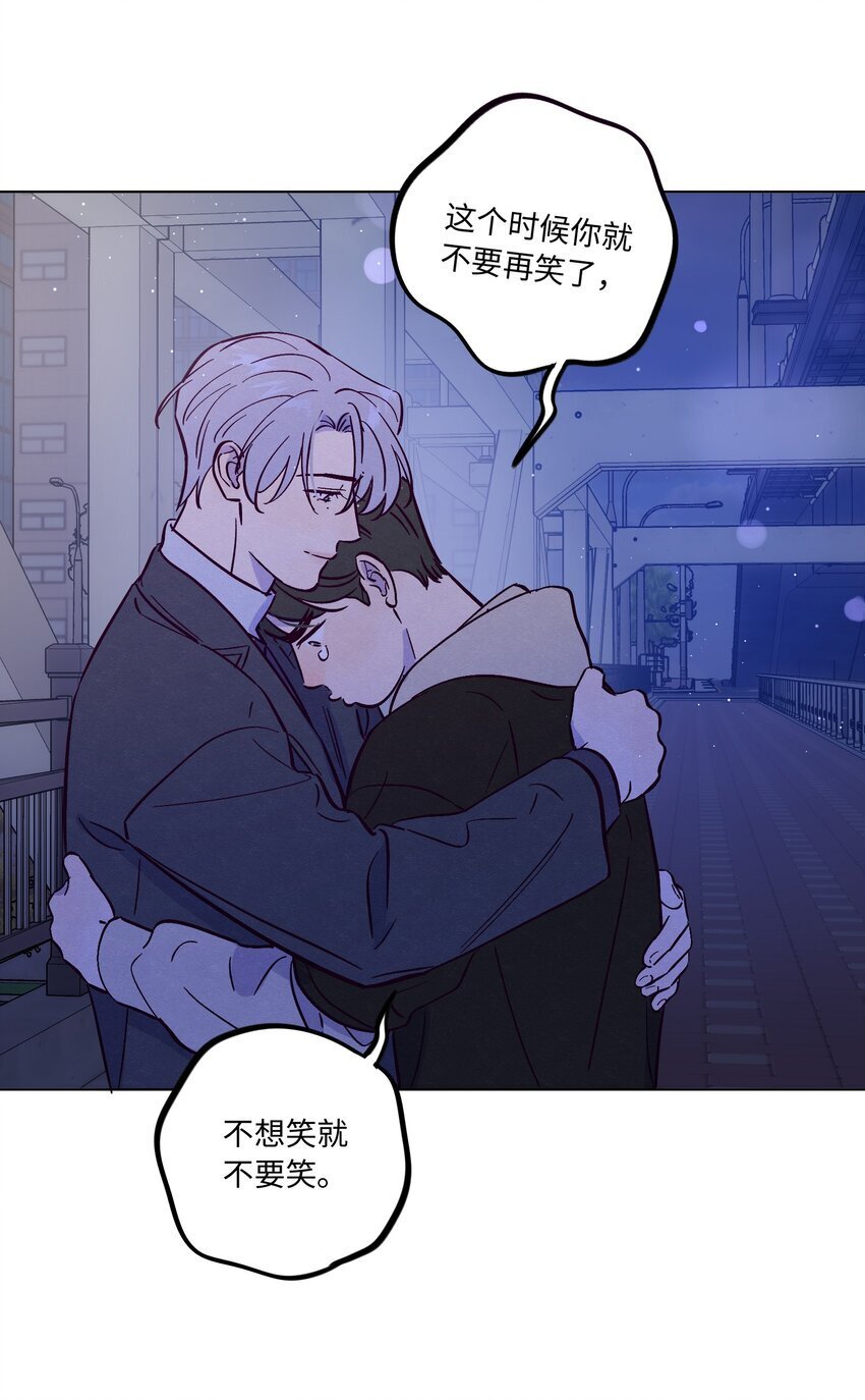 第88话 原来我们那么相似30
