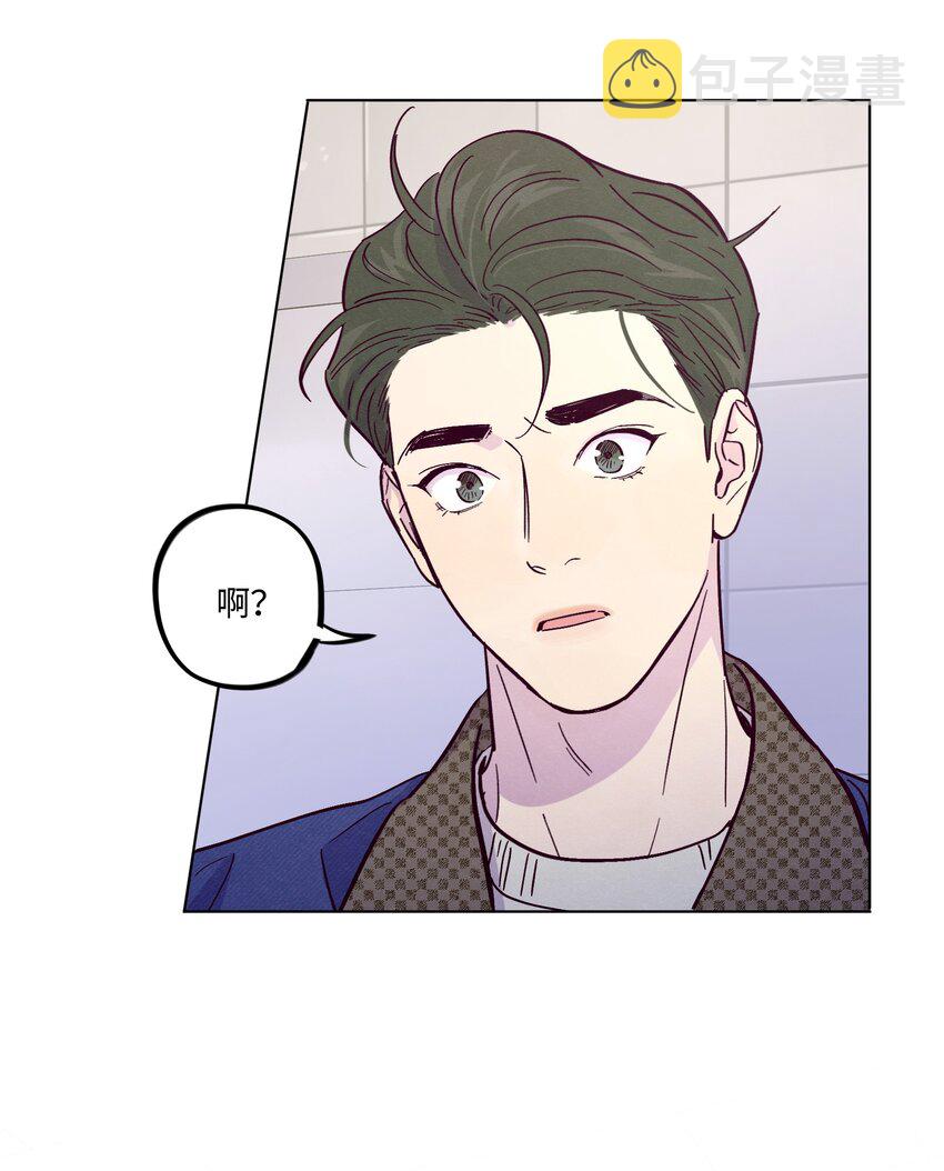 第35话 喜欢上那样的人30