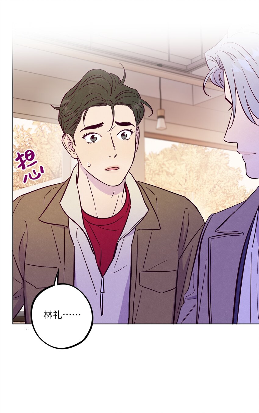 第59话 追求梦想的权利8