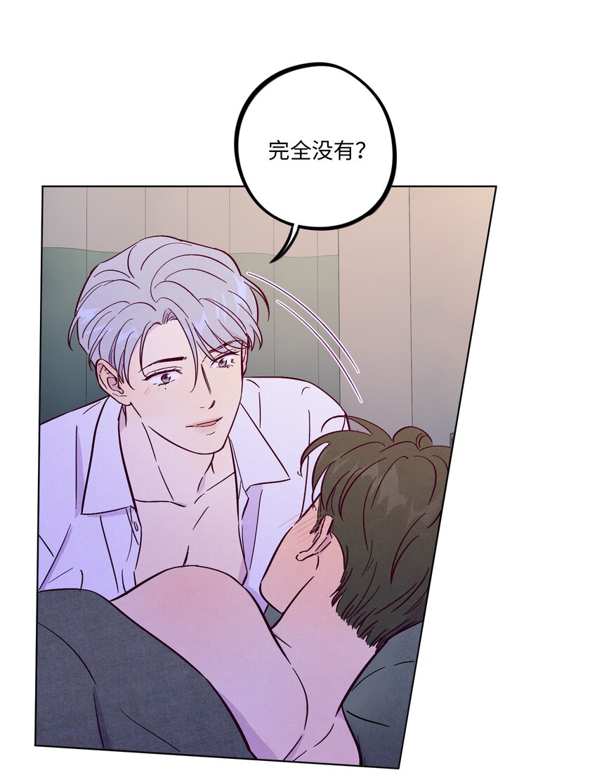 第55话 上天堂8