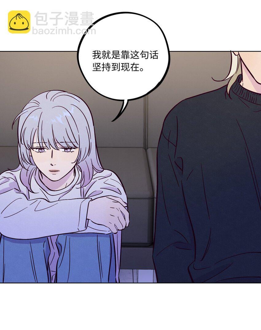 第89话 美色误工26