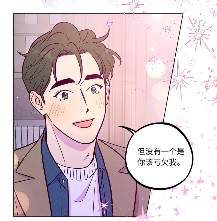 第103话 那个小男孩不是我28