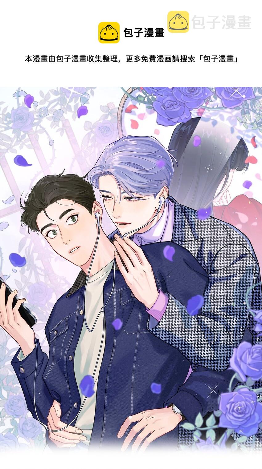 第27话 海浪一般叫嚣着0