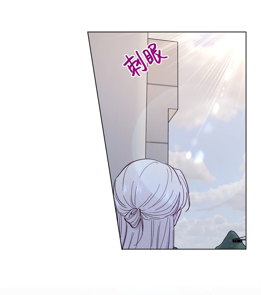 第41话 自乱阵脚7