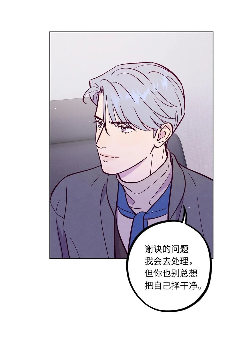 活动预告 第8卷开卷！24