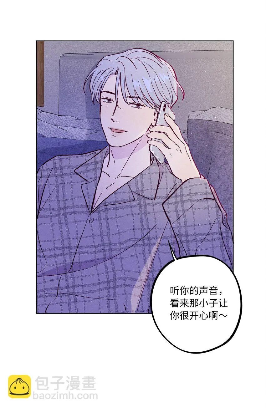 第64话 我好像见过你24