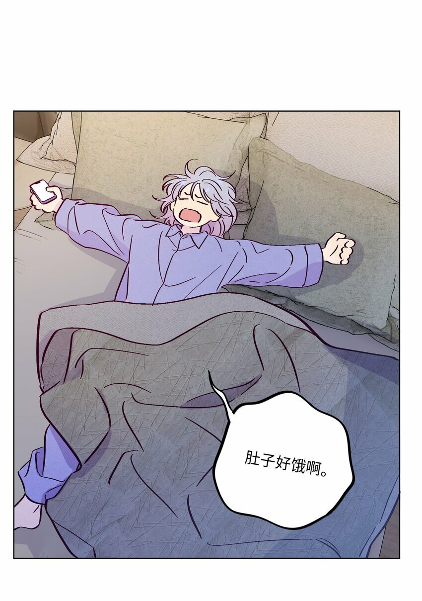 第83话 把柄10