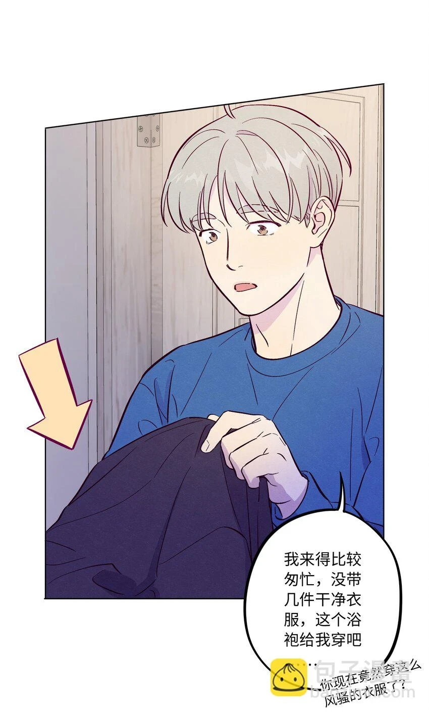 第62话 这是我的，不能给你17