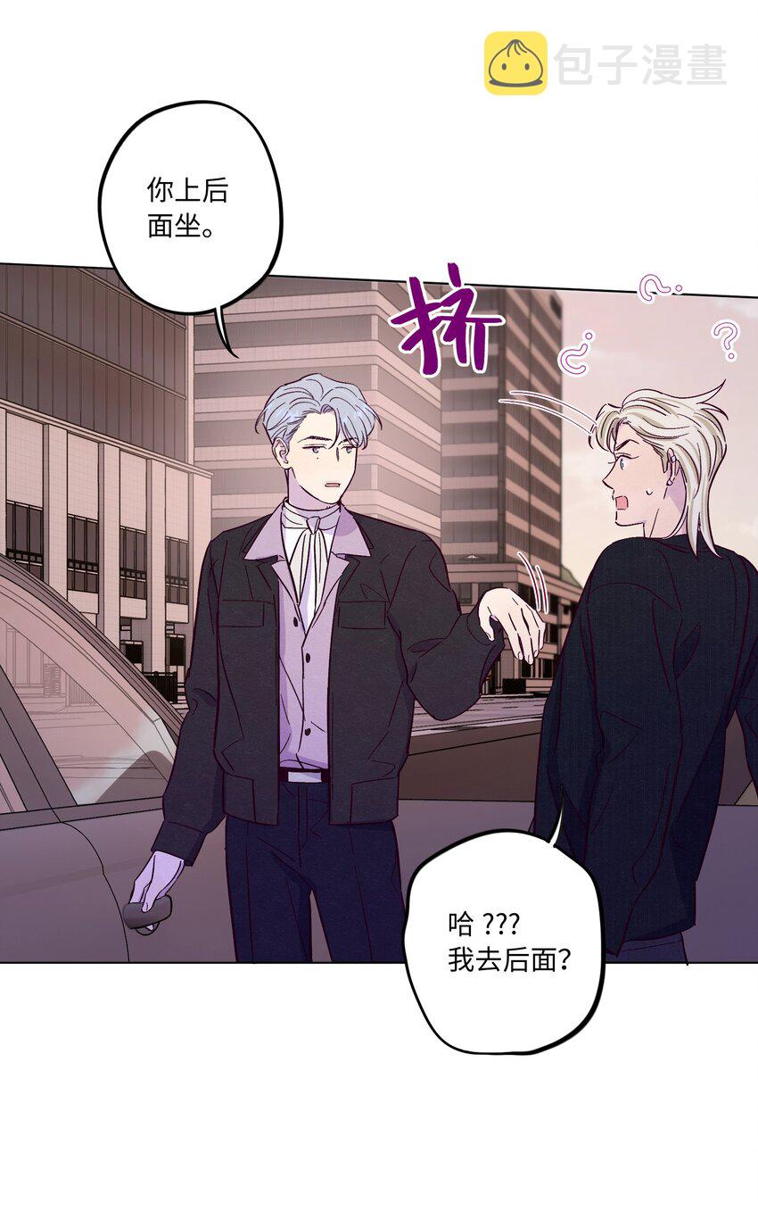 第43话 潜规则19