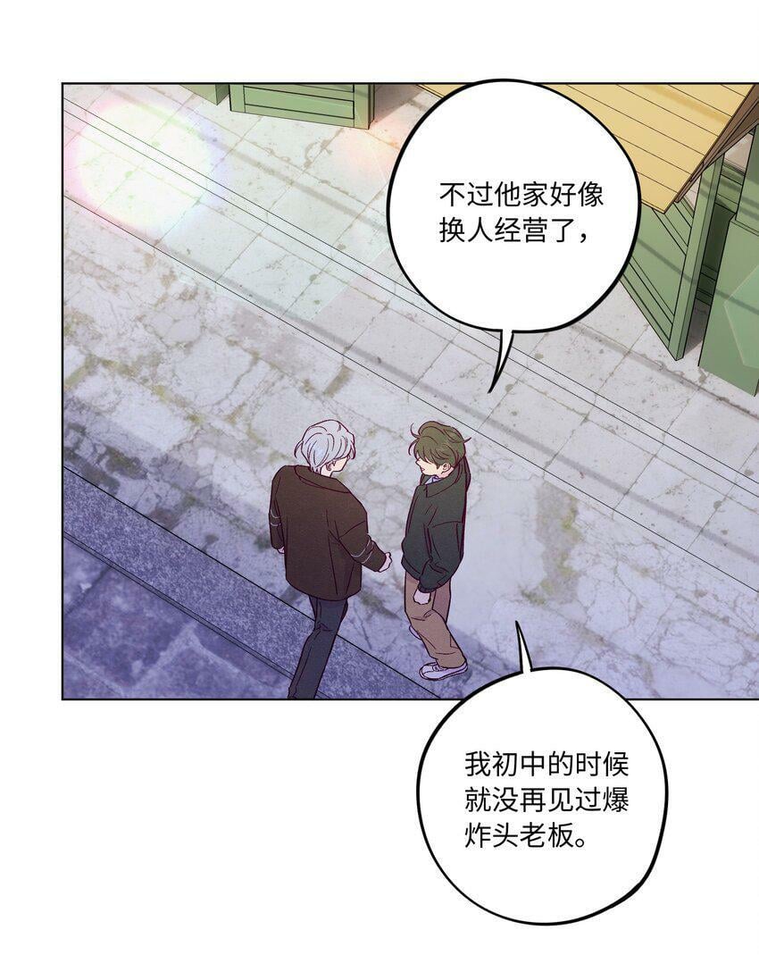 第68话 演戏小镇18