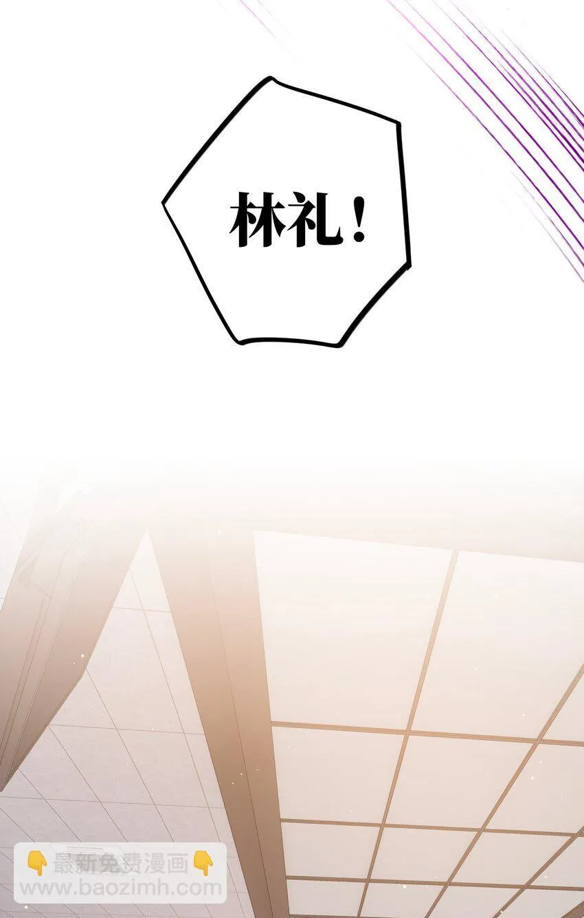 第105话 挺没用的17