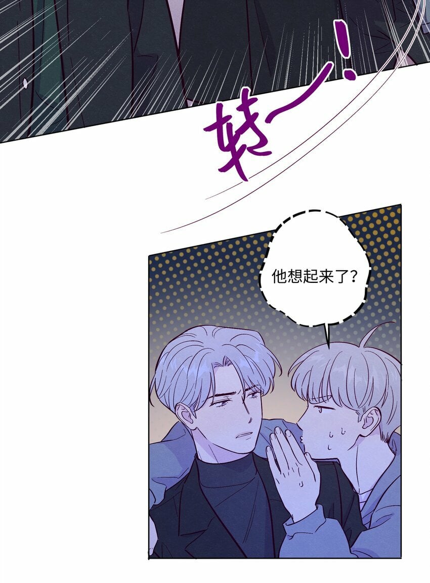 第71话 谢谢你成为我的朋友27