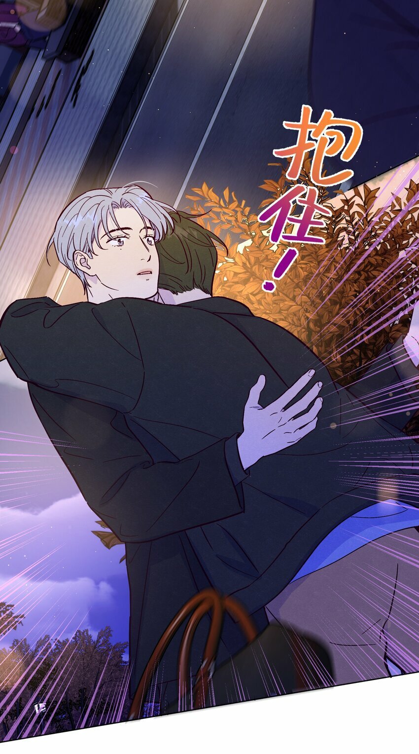 第72话 润物细无声38