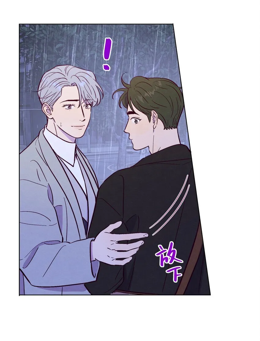 第106话 求婚17