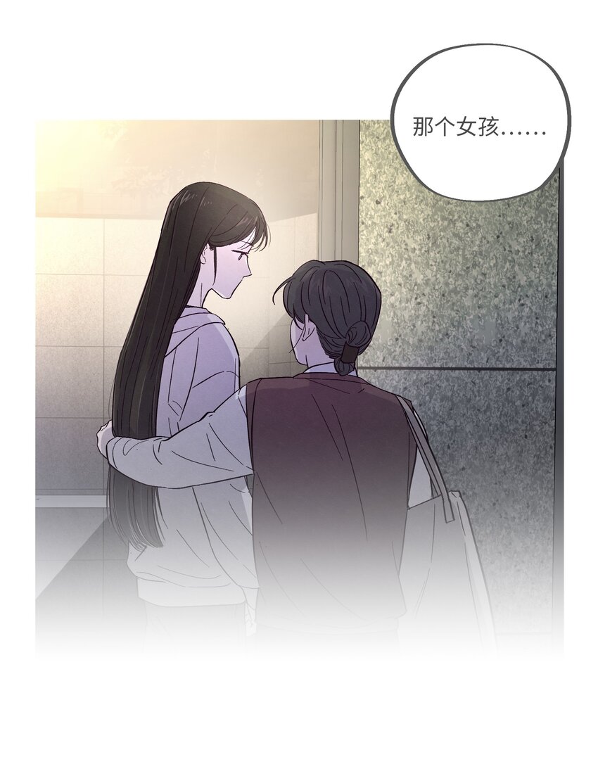 第7话 多管闲事33