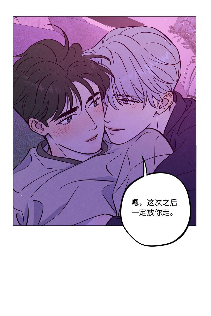 第89话 美色误工43