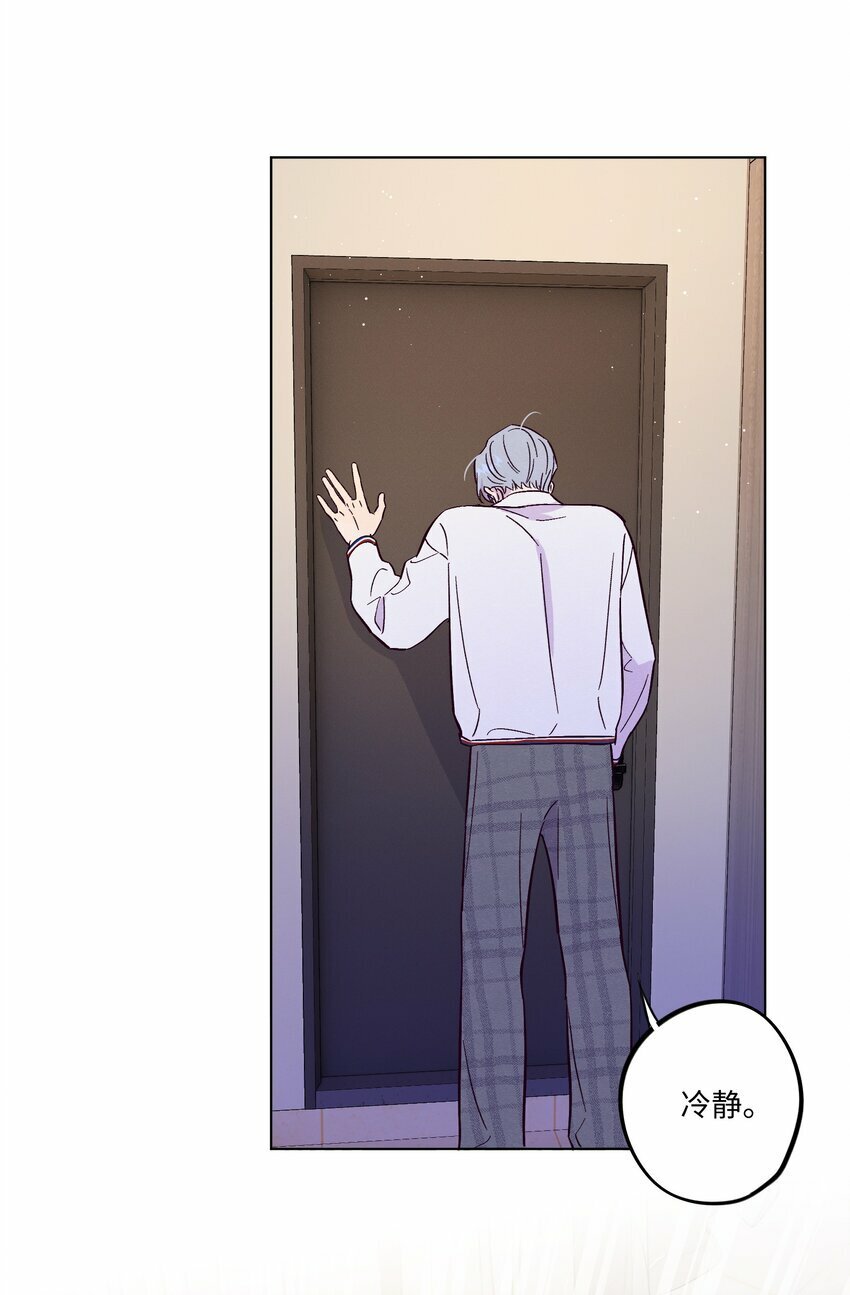 第75话 跑偏大赛9