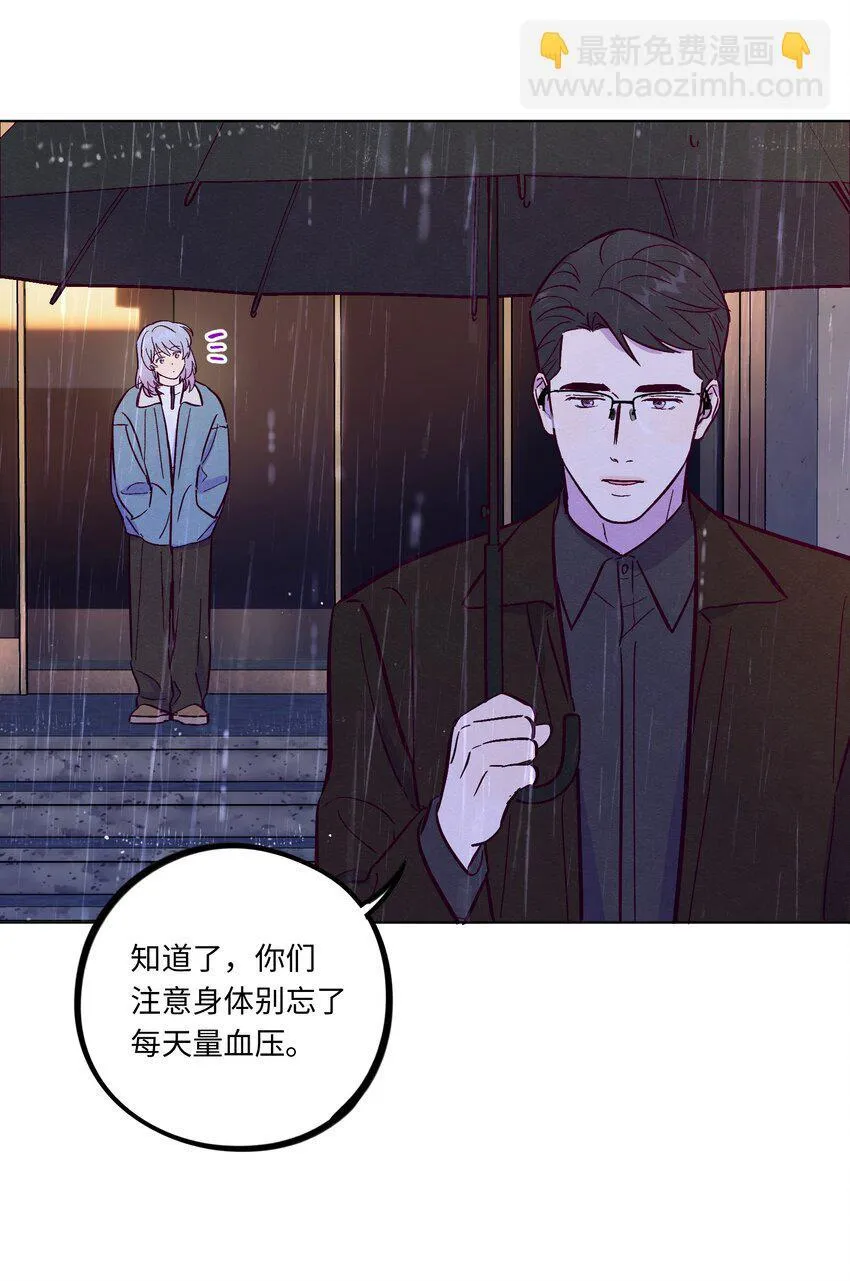 第106话 求婚24