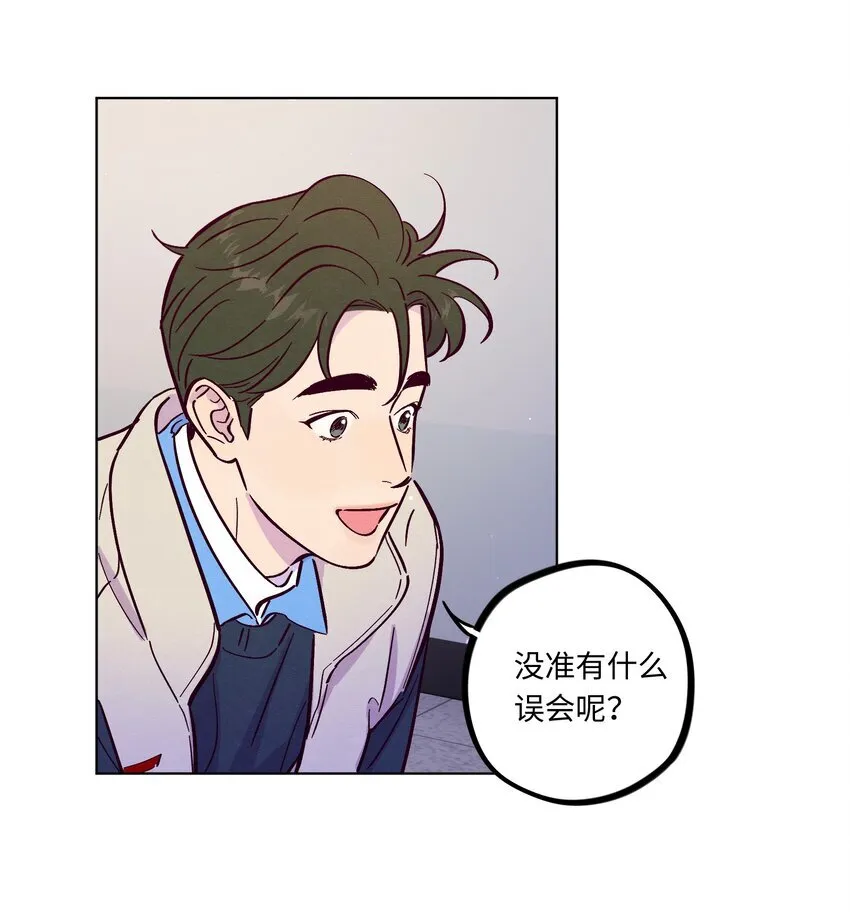 第108话 似曾相识24