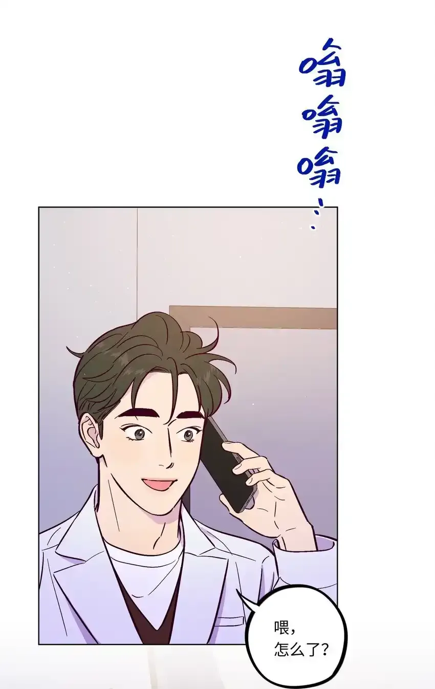 第104话 家庭聚餐36