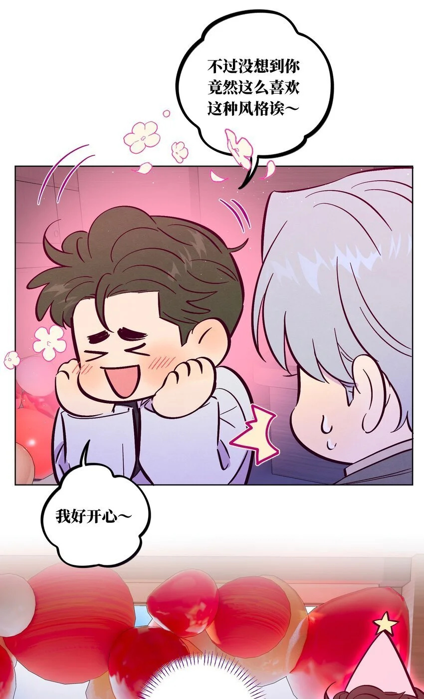 第98话 更进一步8