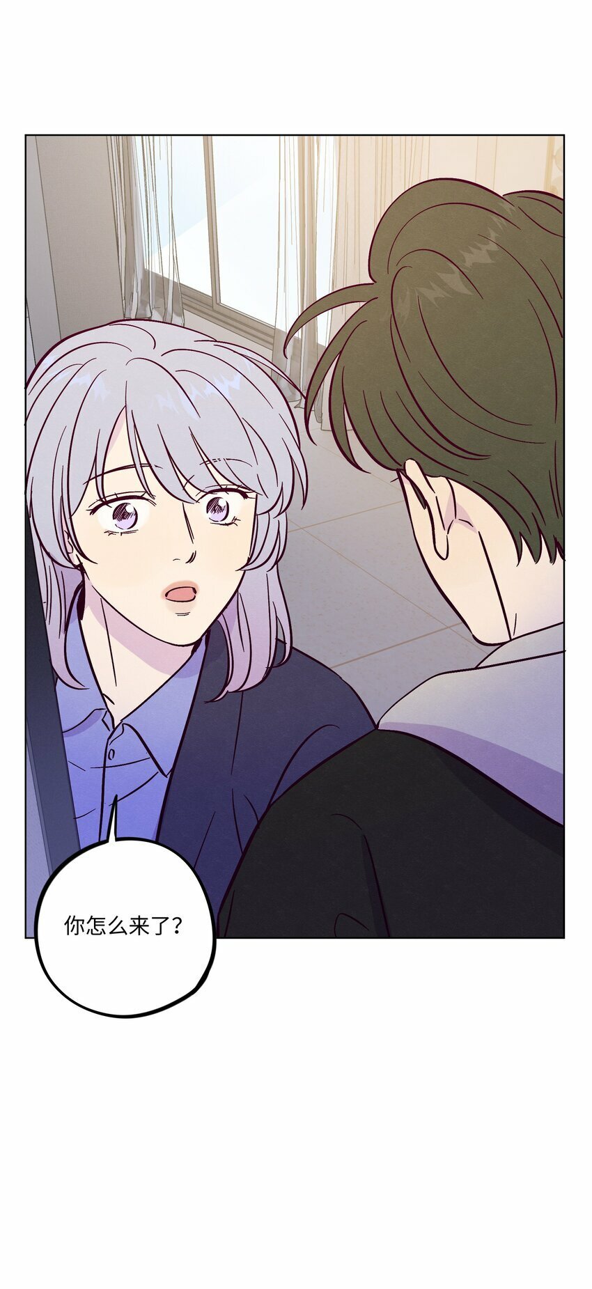第83话 把柄13