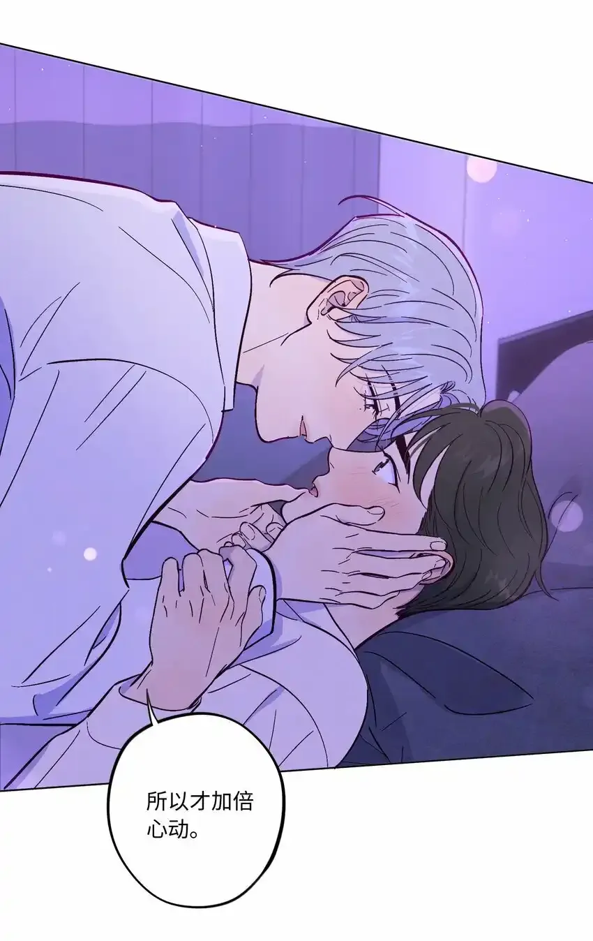 第54话 越来越贪婪10