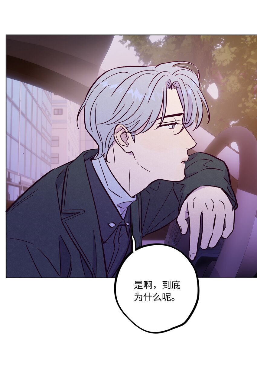 第86话 存档幸福能量32