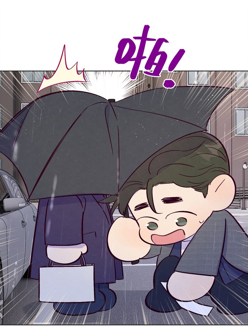 第50话 完美的一天39