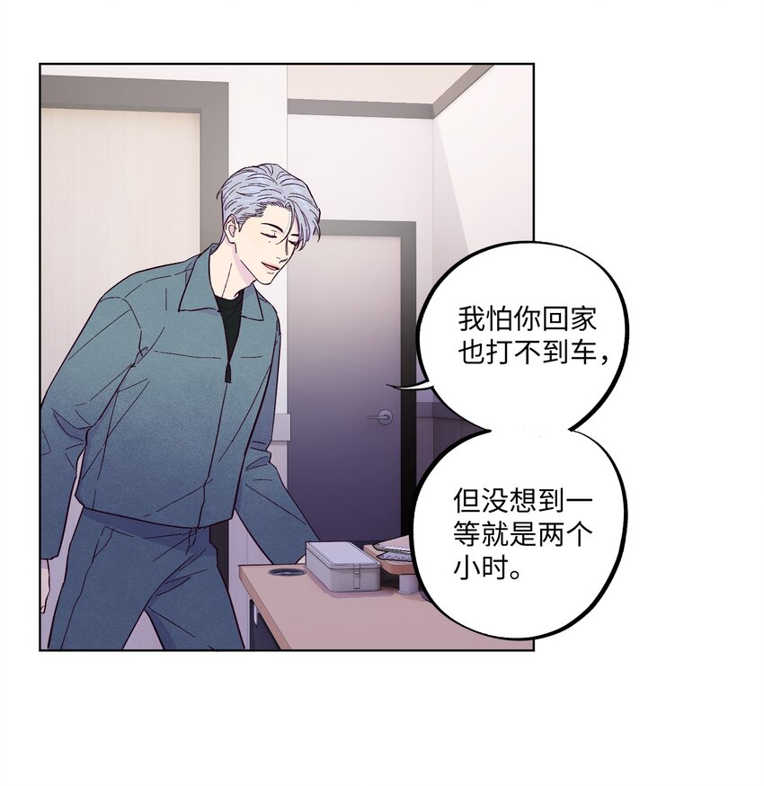 第6话 检查结果均无异常26