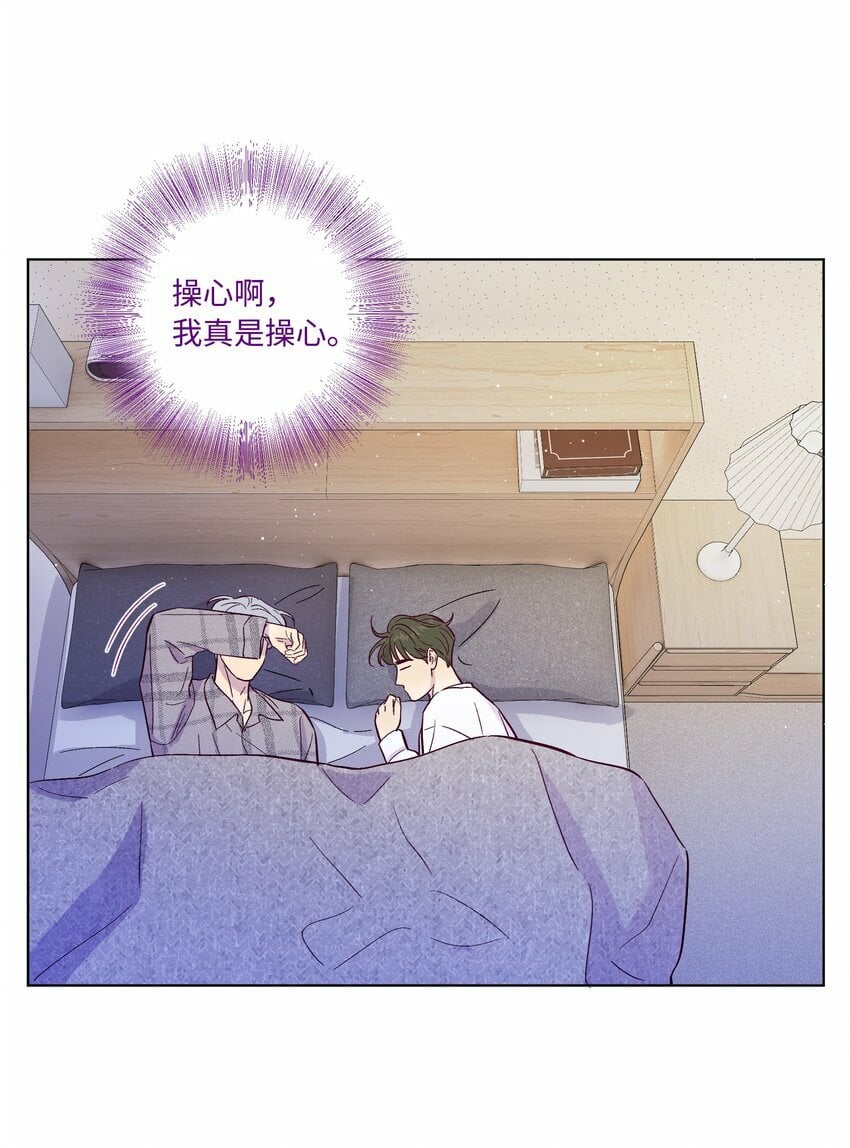 第70话 失去的回忆6