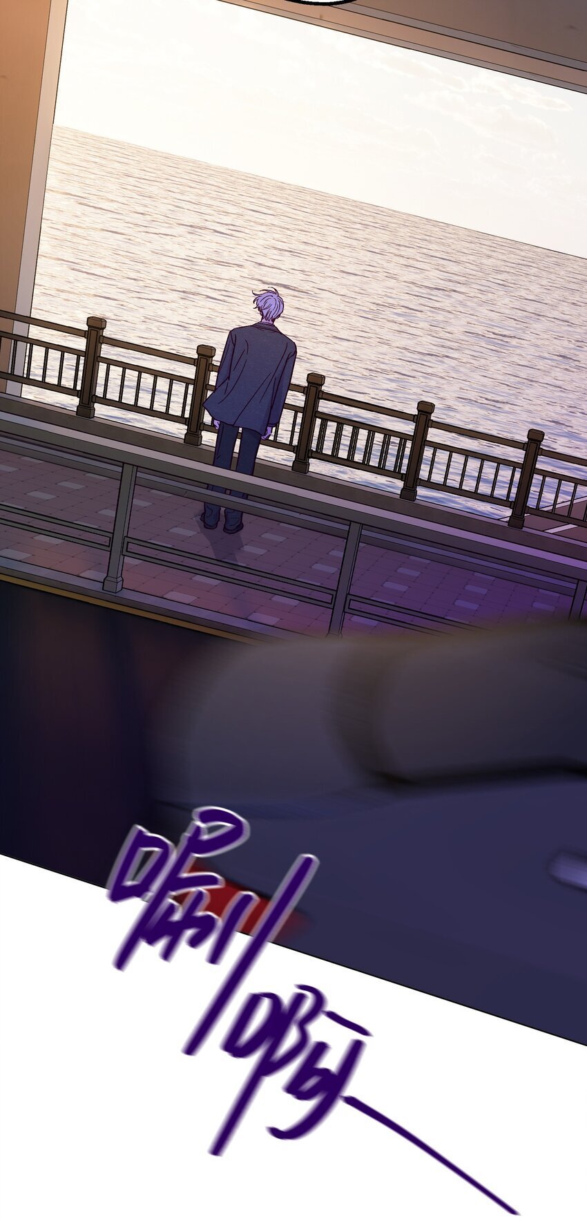 第84话 我不是被抛弃了48