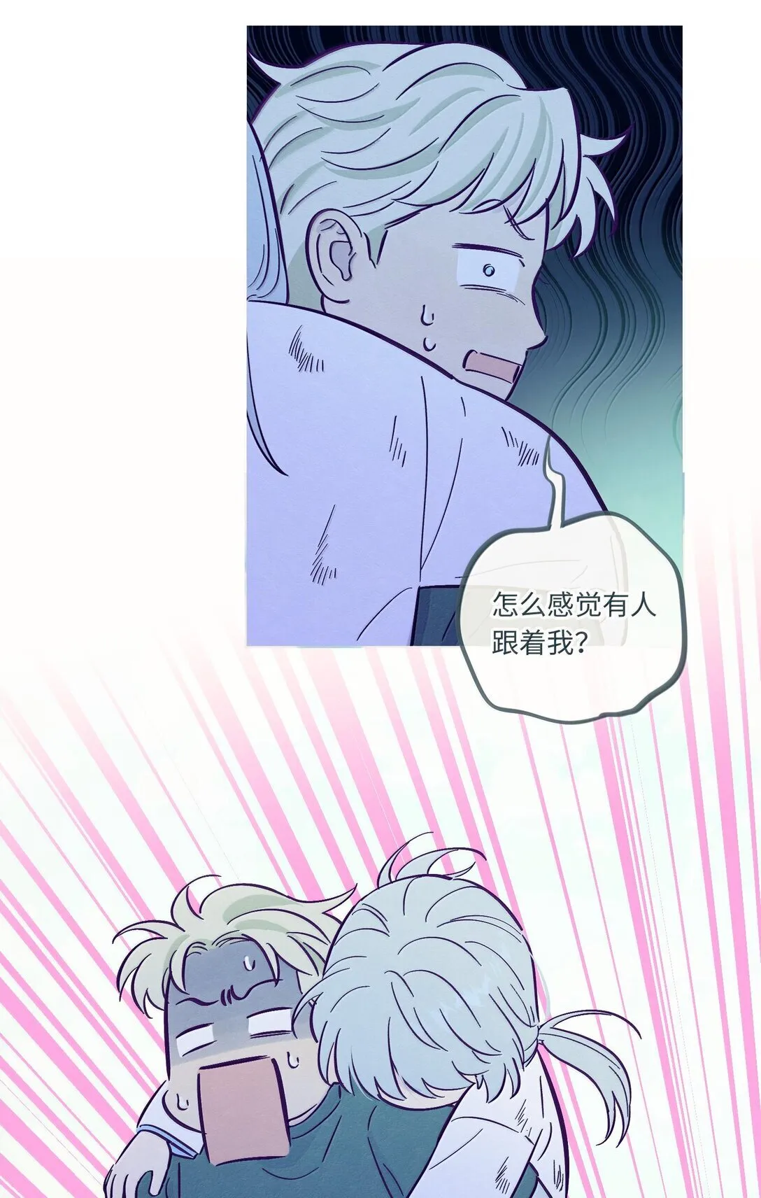 第120话 在天空中获得了自由12