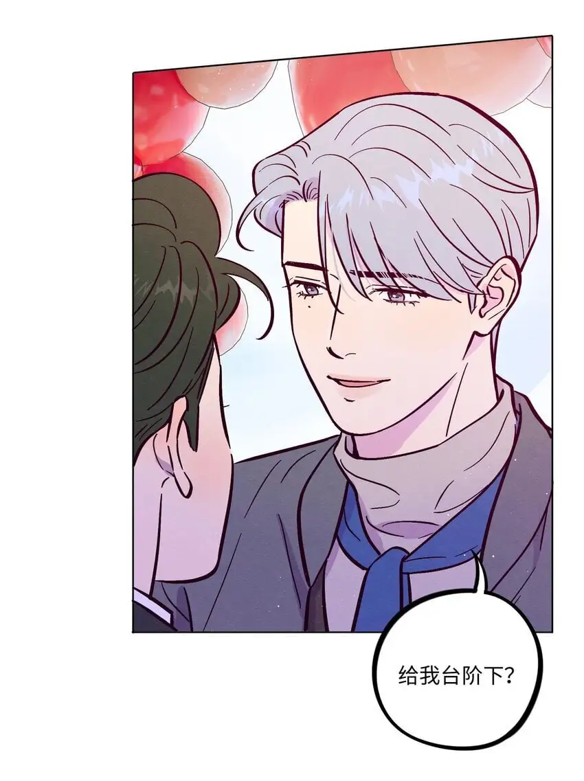 第98话 更进一步18