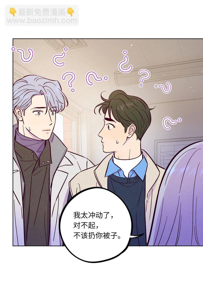 第108话 似曾相识33