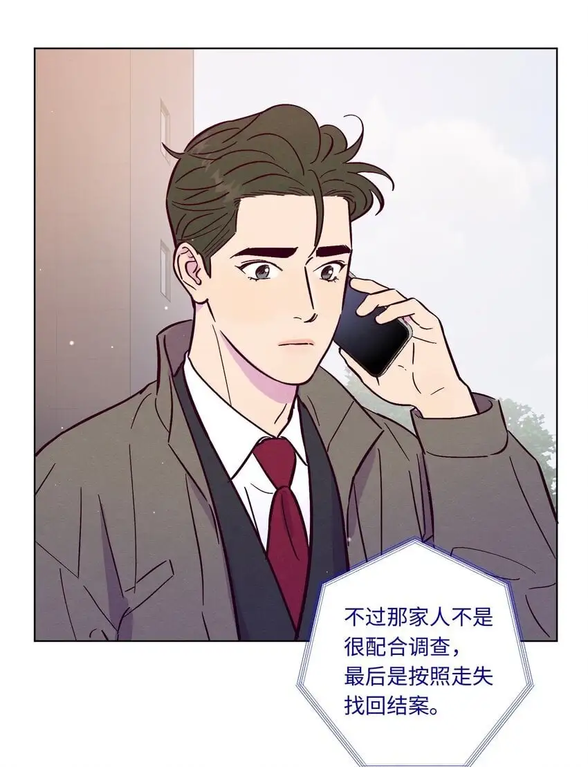第102话 诈一诈20