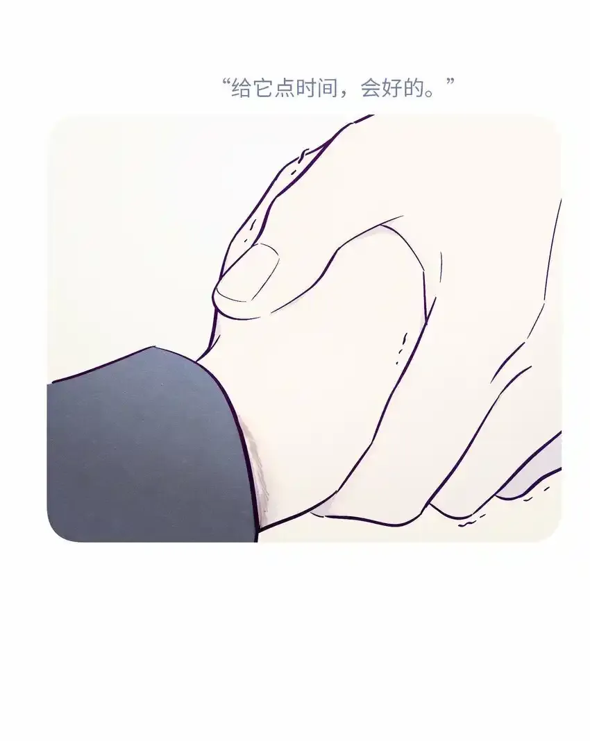 第53话 可以继续19