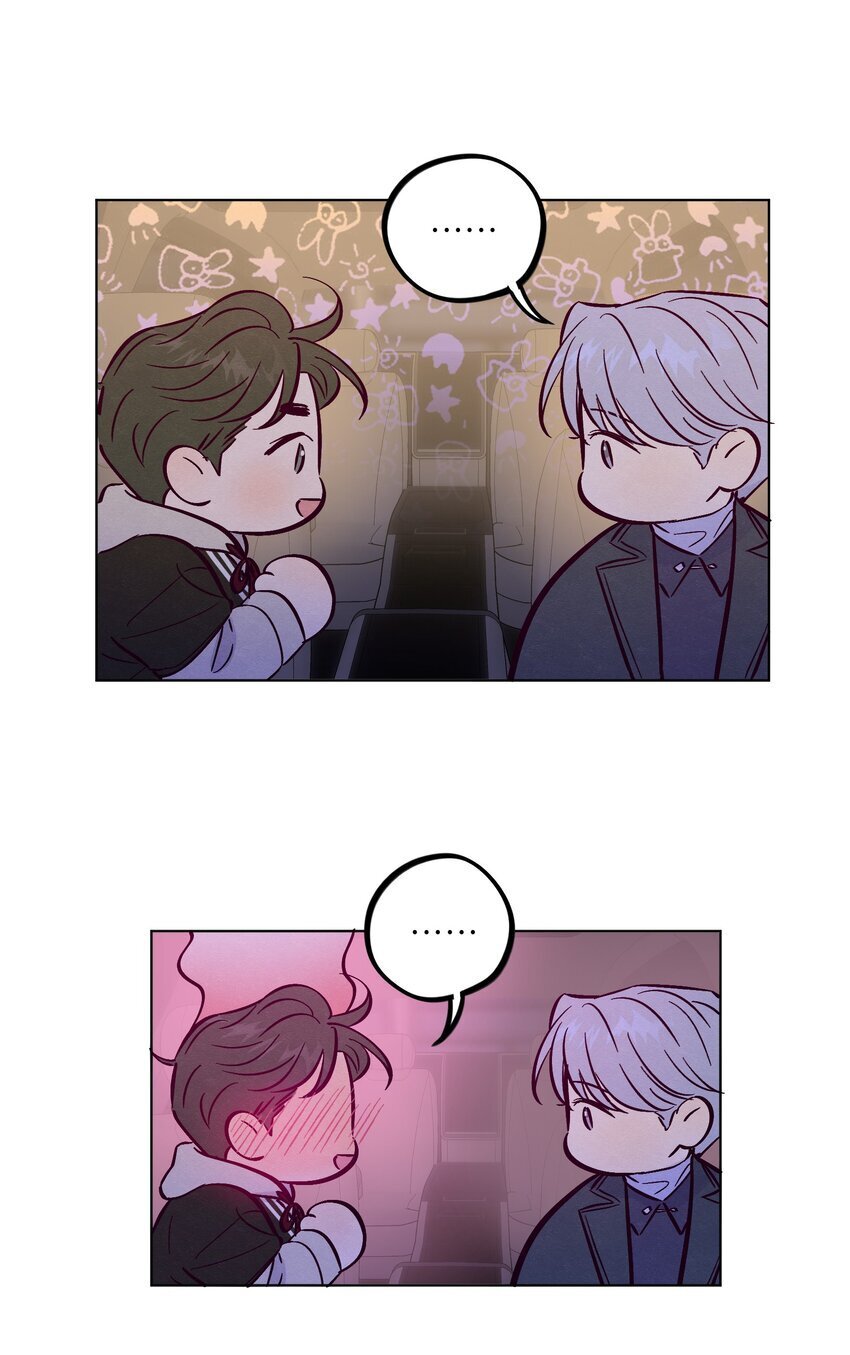 第89话 美色误工11