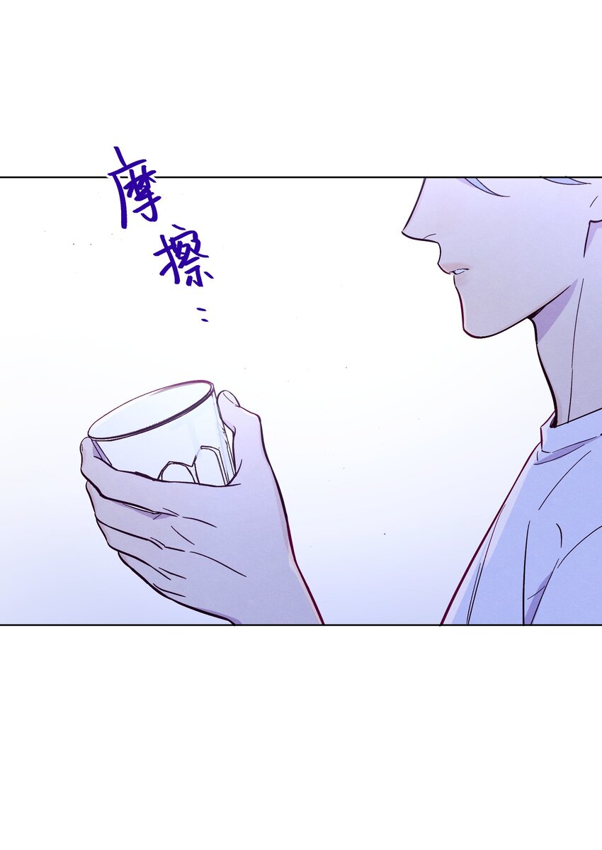 第39话 两个烦人精17