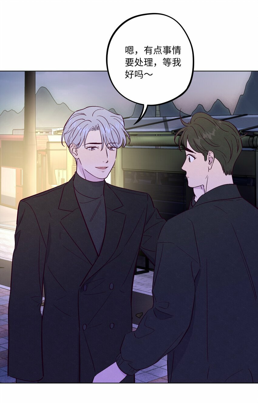 第72话 润物细无声32