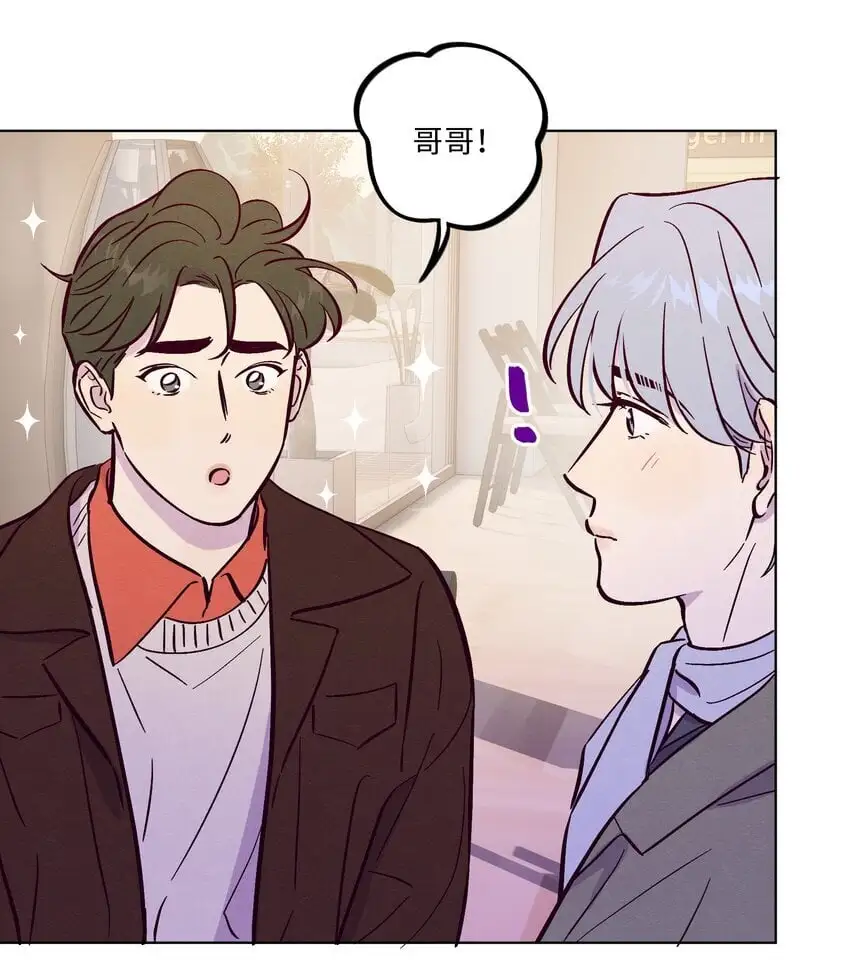 第95话 我是你的第一位吗12