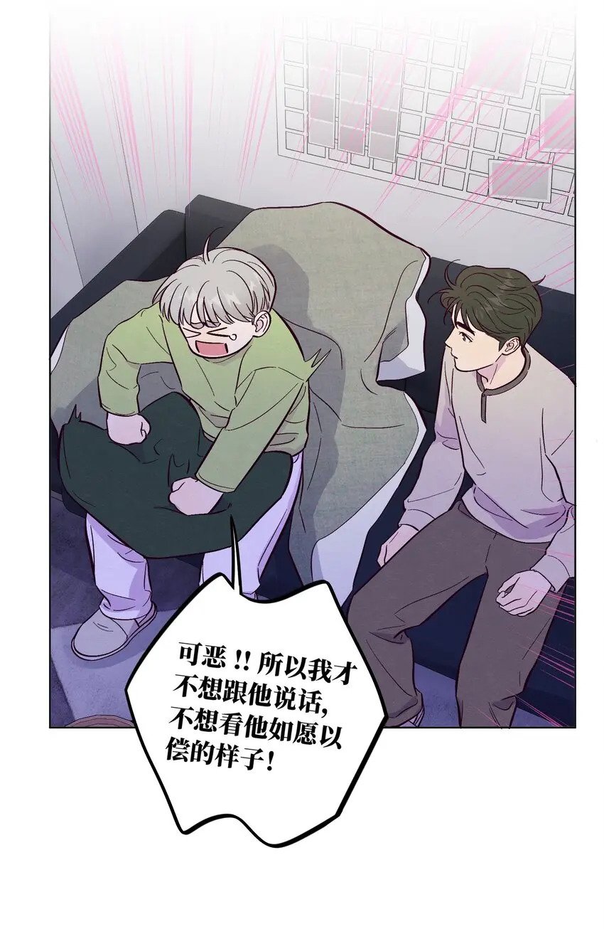 第64话 我好像见过你18