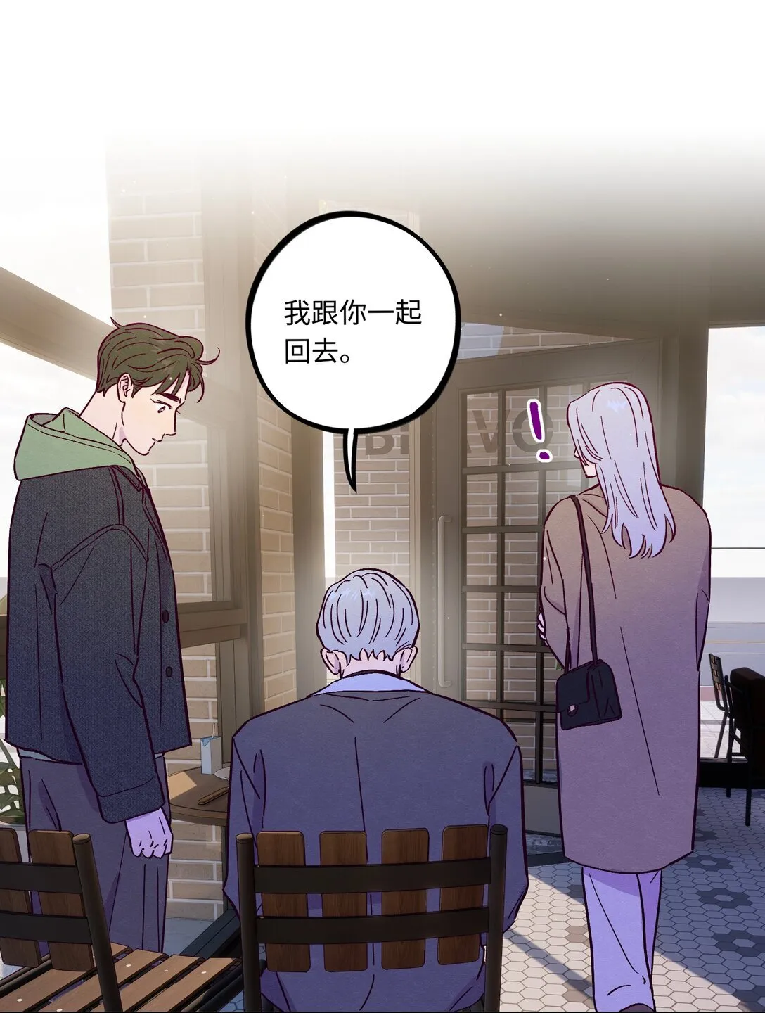 第114话 反省26