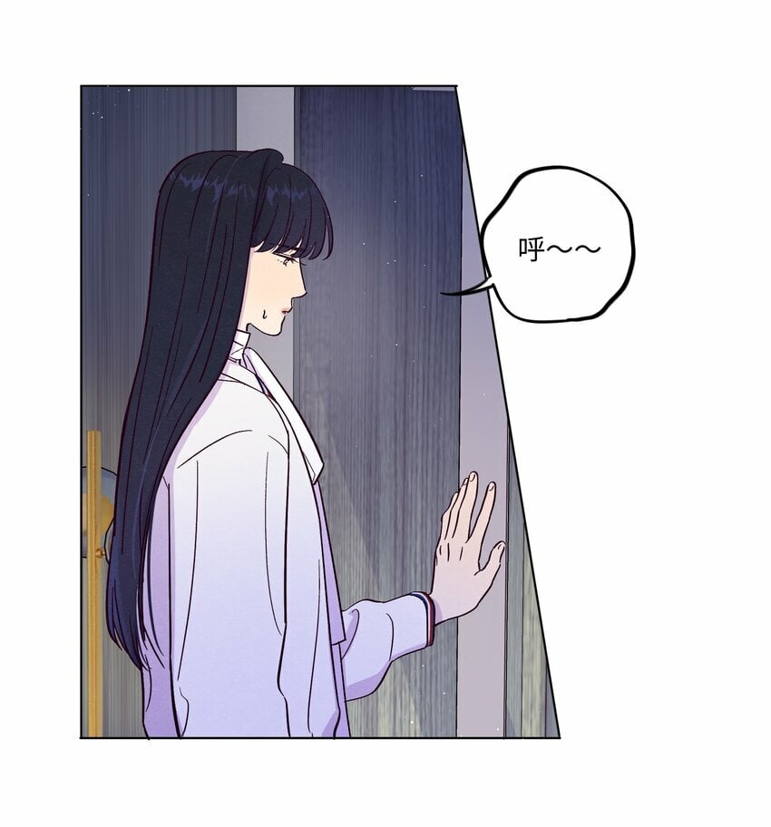 第77话 骗谁呢？！14
