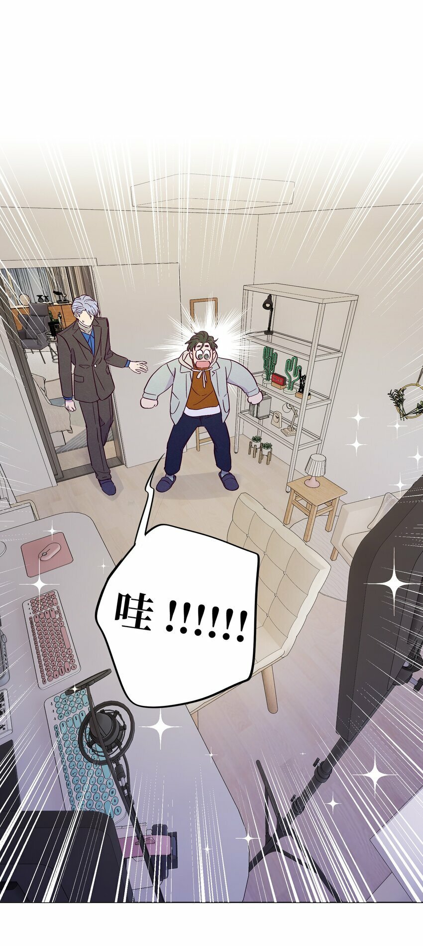 第76话 骗谁呢？！32